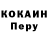 Амфетамин Premium Sezim Kim