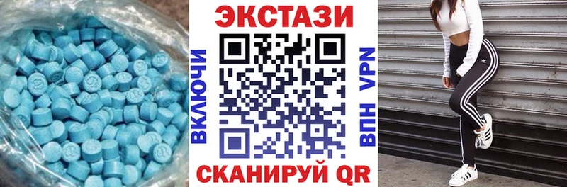 omg ТОР  Назрань  Ecstasy XTC  маркетплейс Telegram  продажа наркотиков 