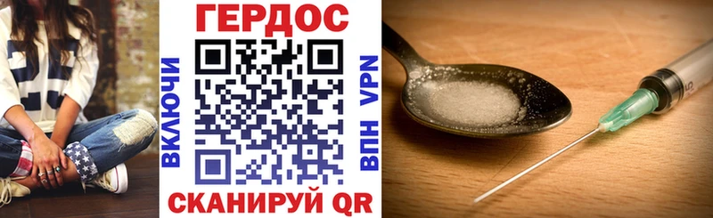МЕГА маркетплейс  Назрань  ГЕРОИН афганец 