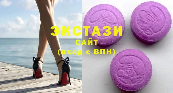 трава Абинск