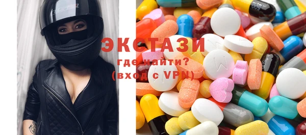 соль курить ск Алзамай