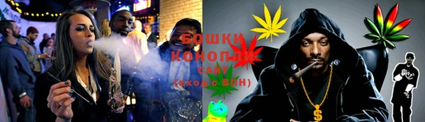 первитин Абаза