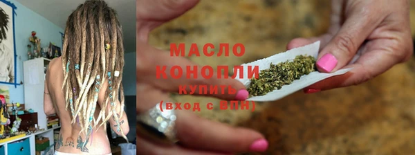 СК Иннополис