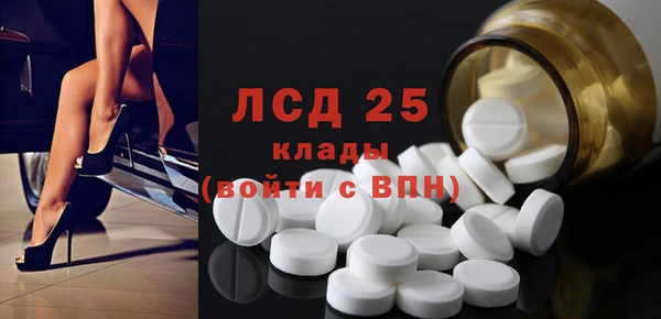 соль курить ск Алзамай