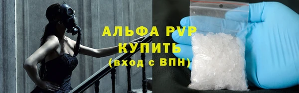 соль курить ск Алзамай