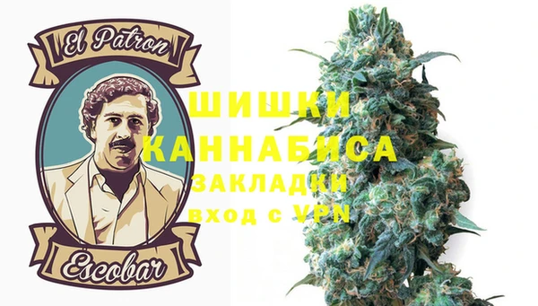 трава Абинск