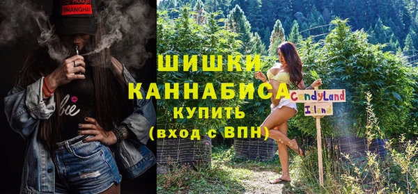 трава Абинск