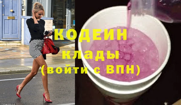 СК Иннополис