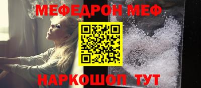 бошки Гусев
