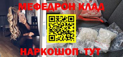 твердый Гуково