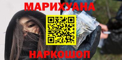 бошки Гусев
