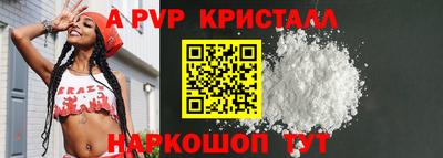 бошки Гусев