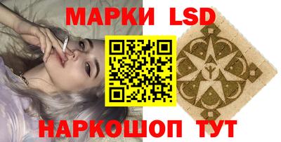 бошки Гусев