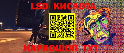 бошки Гусев