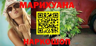 бошки Гусев