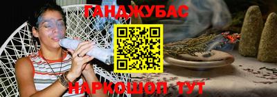 прущий лед Гусь-Хрустальный