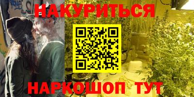 бошки Гусев
