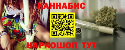 прущий лед Гусь-Хрустальный