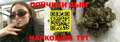 бошки Гусев