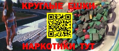 бошки Гусев