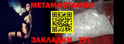 бошки Гусев