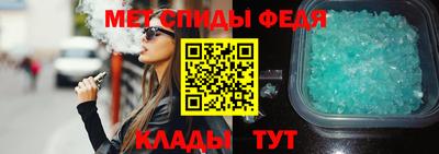 бошки Гусев