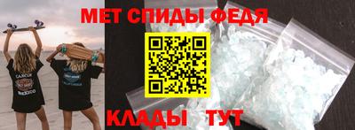 бошки Гусев