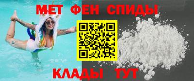 твердый Гудермес