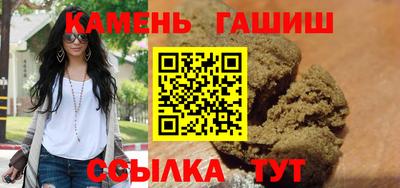 бошки Гусев
