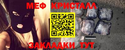 бошки Гусев