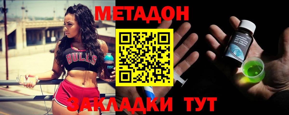 Cocaine  Гашиш  Марихуана  Назрань  Меф МЯУ МЯУ кристаллы  Вход с VPN  Альфа ПВП СОЛЬ  