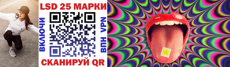 Марки N-bome 1,8мг  цены   Назрань 