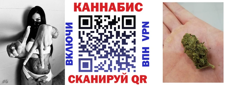 Бошки Шишки план  Назрань 